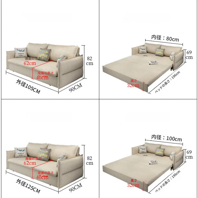 ソファー ベージュ イエロー ピンク ライトグレー ダークグレー ライトグリーン 綿麻 スチール 無垢材 hyt-3770
