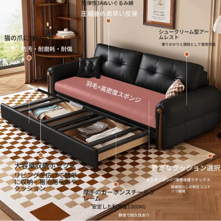 ソファー ホワイト ライトグレー グレー グリーン ダークブラウン ブルー ブラック 合皮 シリコンフィル 無垢材 ダウン hyt-3773