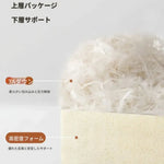 ソファー ホワイト ライトグレー グレー グリーン ダークブラウン ブルー ブラック 合皮 シリコンフィル 無垢材 ダウン hyt-3773