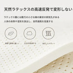 ソファー ホワイト ライトグレー グレー グリーン ダークブラウン ブルー ブラック 合皮 シリコンフィル 無垢材 ダウン hyt-3773