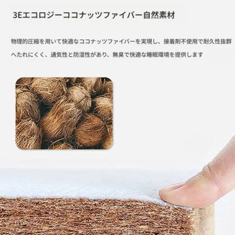 ソファー ホワイト ライトグレー グレー グリーン ダークブラウン ブルー ブラック 合皮 シリコンフィル 無垢材 ダウン hyt-3773