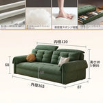 ソファー グリーン シリコンフィル 無垢材 ダウン hyt-3774