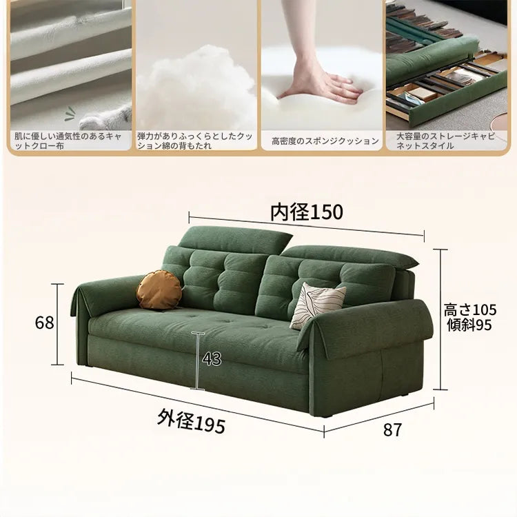 ソファー グリーン シリコンフィル 無垢材 ダウン hyt-3774