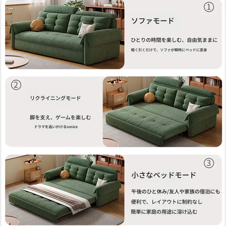 ソファー グリーン シリコンフィル 無垢材 ダウン hyt-3774