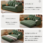 ソファー グリーン シリコンフィル 無垢材 ダウン hyt-3774