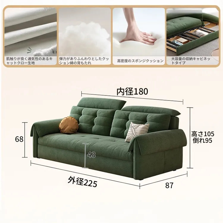 ソファー グリーン シリコンフィル 無垢材 ダウン hyt-3774