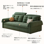ソファー グリーン シリコンフィル 無垢材 ダウン hyt-3774
