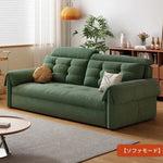 ソファー グリーン シリコンフィル 無垢材 ダウン hyt-3774