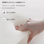 ソファー グリーン シリコンフィル 無垢材 ダウン hyt-3774