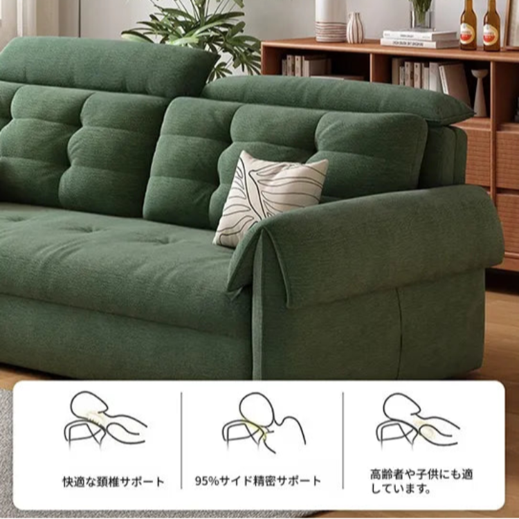 ソファー グリーン シリコンフィル 無垢材 ダウン hyt-3774