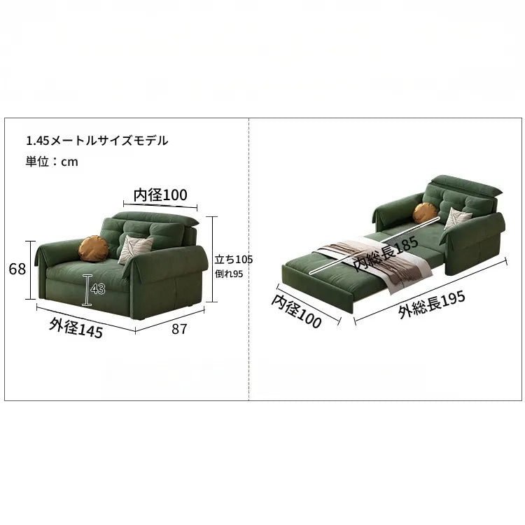 ソファー グリーン シリコンフィル 無垢材 ダウン hyt-3774