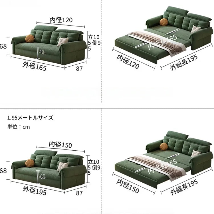 ソファー グリーン シリコンフィル 無垢材 ダウン hyt-3774