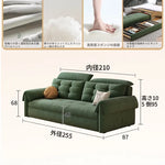 ソファー グリーン シリコンフィル 無垢材 ダウン hyt-3774