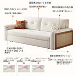 ソファー ライトグレー グレー ダークブラウン イエロー ブルー ベージュ フォグブルー オレンジ グリーン シェニール シリコンフィル パイン アッシュ材 hyt-3775