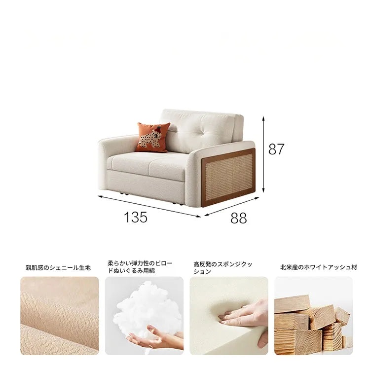 ソファー ライトグレー グレー ダークブラウン イエロー ブルー ベージュ フォグブルー オレンジ グリーン シェニール シリコンフィル パイン アッシュ材 hyt-3775