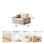 ソファー ライトグレー グレー ダークブラウン イエロー ブルー ベージュ フォグブルー オレンジ グリーン シェニール シリコンフィル パイン アッシュ材 hyt-3775