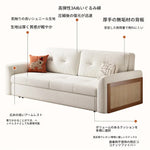 ソファー ライトグレー グレー ダークブラウン イエロー ブルー ベージュ フォグブルー オレンジ グリーン シェニール シリコンフィル パイン アッシュ材 hyt-3775