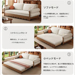 ソファー ライトグレー グレー ダークブラウン ホワイト ライトブルー オレンジ グリーン シェニール シリコンフィル アッシュ材 パイン 多層板 hyt-3776