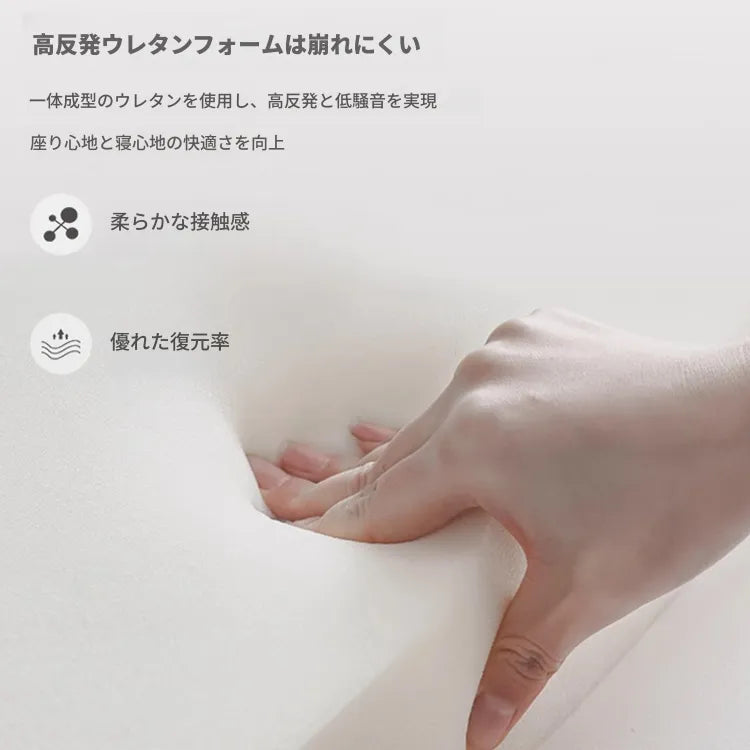 ソファー ライトグレー グレー ダークブラウン ホワイト ライトブルー オレンジ グリーン シェニール シリコンフィル アッシュ材 パイン 多層板 hyt-3776