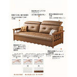 ソファー ベージュ オレンジ オレンジグリーン ライトグレー グレー ブラック グリーン ブラウン ブラウンレッド 合皮 シリコンフィル 無垢材 オーク パイン 多層板 hyt-3777