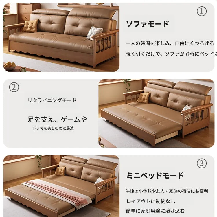 ソファー ベージュ オレンジ オレンジグリーン ライトグレー グレー ブラック グリーン ブラウン ブラウンレッド 合皮 シリコンフィル 無垢材 オーク パイン 多層板 hyt-3777