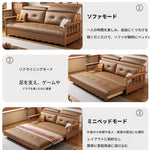 ソファー ベージュ オレンジ オレンジグリーン ライトグレー グレー ブラック グリーン ブラウン ブラウンレッド 合皮 シリコンフィル 無垢材 オーク パイン 多層板 hyt-3777