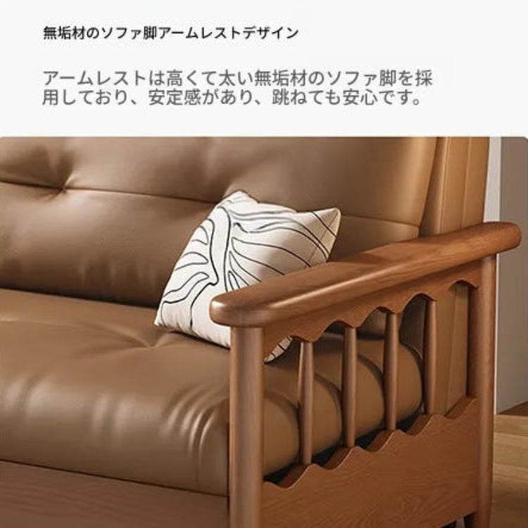 ソファー ベージュ オレンジ オレンジグリーン ライトグレー グレー ブラック グリーン ブラウン ブラウンレッド 合皮 シリコンフィル 無垢材 オーク パイン 多層板 hyt-3777