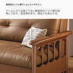 ソファー ベージュ オレンジ オレンジグリーン ライトグレー グレー ブラック グリーン ブラウン ブラウンレッド 合皮 シリコンフィル 無垢材 オーク パイン 多層板 hyt-3777