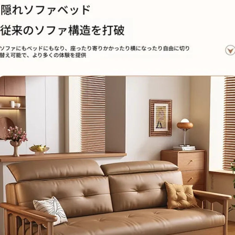 ソファー ベージュ オレンジ オレンジグリーン ライトグレー グレー ブラック グリーン ブラウン ブラウンレッド 合皮 シリコンフィル 無垢材 オーク パイン 多層板 hyt-3777