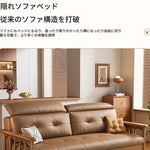 ソファー ベージュ オレンジ オレンジグリーン ライトグレー グレー ブラック グリーン ブラウン ブラウンレッド 合皮 シリコンフィル 無垢材 オーク パイン 多層板 hyt-3777