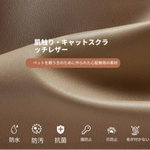 ソファー ベージュ オレンジ オレンジグリーン ライトグレー グレー ブラック グリーン ブラウン ブラウンレッド 合皮 シリコンフィル 無垢材 オーク パイン 多層板 hyt-3777