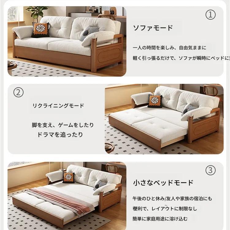 ソファー ベージュ シェニール シリコンフィル アッシュ材 パイン hyt-3778