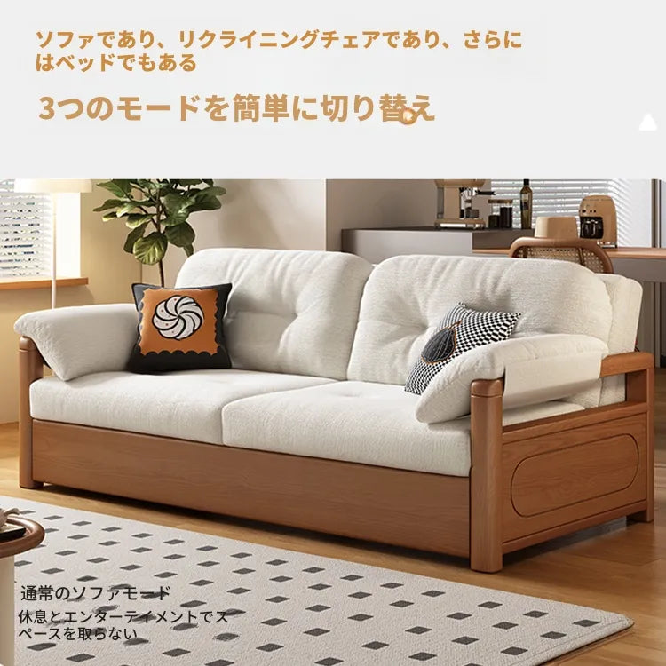 ソファー ベージュ シェニール シリコンフィル アッシュ材 パイン hyt-3778