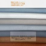 ソファー ベージュ シェニール シリコンフィル アッシュ材 パイン hyt-3778