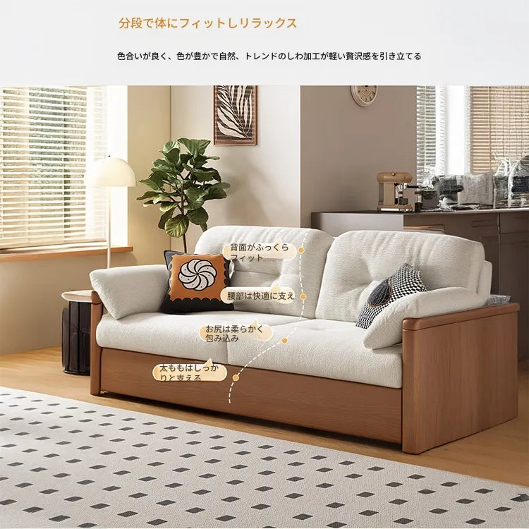 ソファー ベージュ シェニール シリコンフィル アッシュ材 パイン hyt-3778