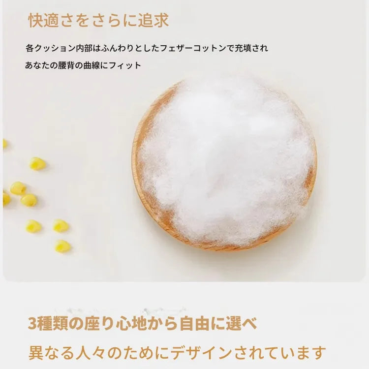 ソファー ベージュ シェニール シリコンフィル アッシュ材 パイン hyt-3778