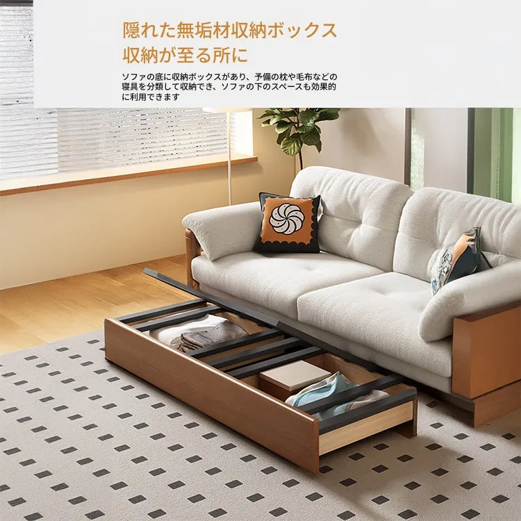 ソファー ベージュ シェニール シリコンフィル アッシュ材 パイン hyt-3778