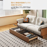 ソファー ベージュ シェニール シリコンフィル アッシュ材 パイン hyt-3778