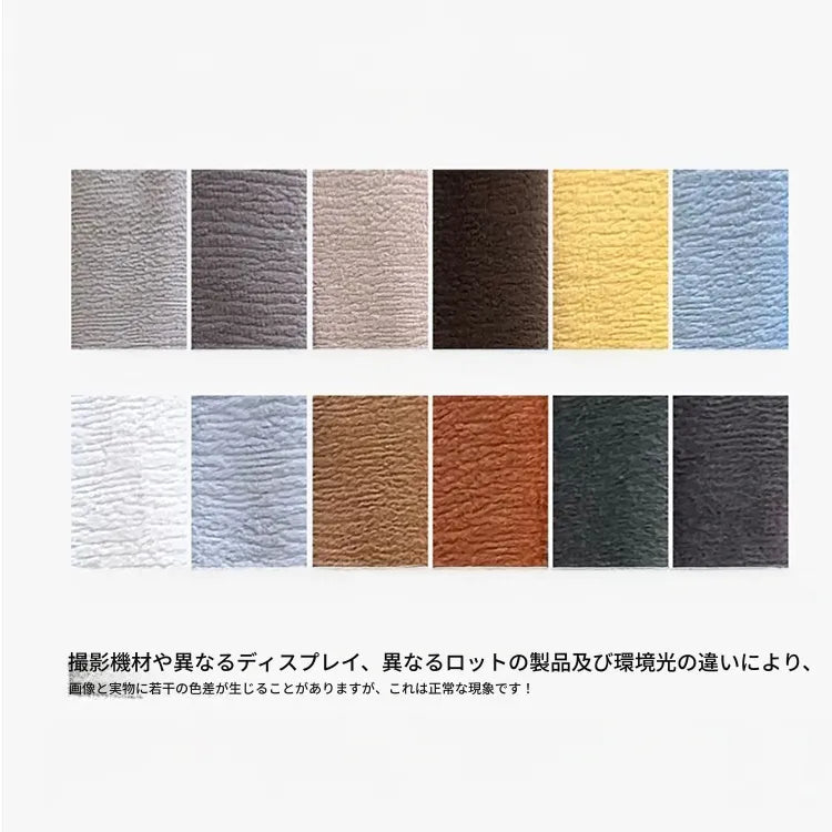 ソファー ベージュ シェニール シリコンフィル アッシュ材 パイン hyt-3778