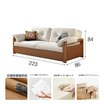 ソファー ベージュ シェニール シリコンフィル アッシュ材 パイン hyt-3778