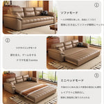 ソファー ホワイト ライトグレー グレー グリーン ダークブラウン オレンジ ブラック ブルー 合皮 シリコンフィル 無垢材 ダウン hyt-3779