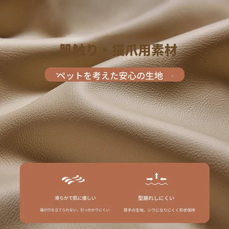 ソファー ホワイト ライトグレー グレー グリーン ダークブラウン オレンジ ブラック ブルー 合皮 シリコンフィル 無垢材 ダウン hyt-3779