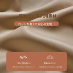 ソファー ホワイト ライトグレー グレー グリーン ダークブラウン オレンジ ブラック ブルー 合皮 シリコンフィル 無垢材 ダウン hyt-3779