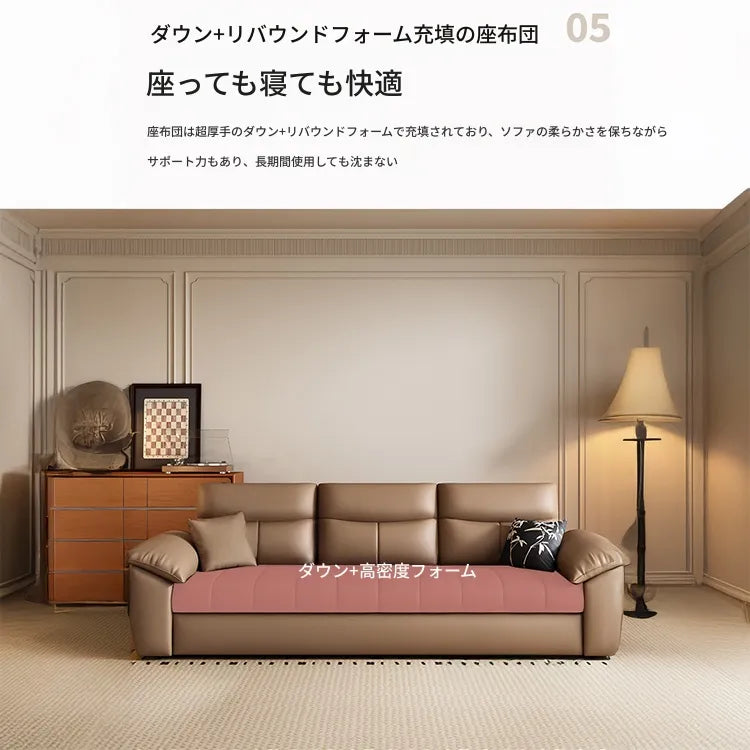 ソファー ホワイト ライトグレー グレー グリーン ダークブラウン オレンジ ブラック ブルー 合皮 シリコンフィル 無垢材 ダウン hyt-3779