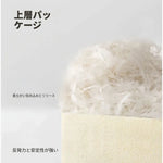 ソファー ホワイト ライトグレー グレー グリーン ダークブラウン オレンジ ブラック ブルー 合皮 シリコンフィル 無垢材 ダウン hyt-3779