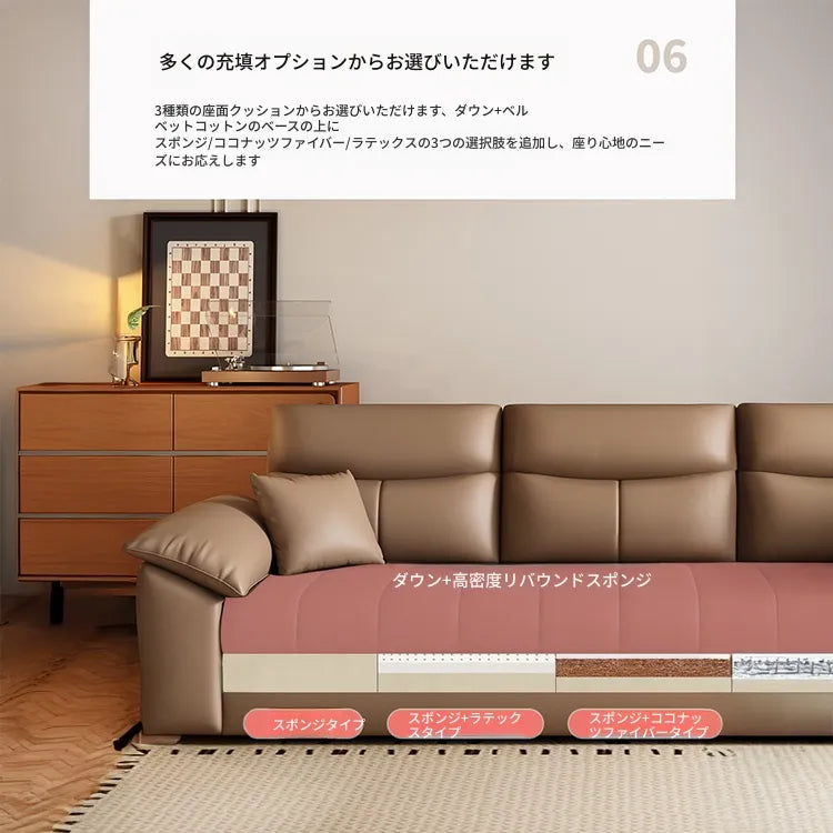 ソファー ホワイト ライトグレー グレー グリーン ダークブラウン オレンジ ブラック ブルー 合皮 シリコンフィル 無垢材 ダウン hyt-3779