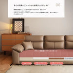 ソファー ホワイト ライトグレー グレー グリーン ダークブラウン オレンジ ブラック ブルー 合皮 シリコンフィル 無垢材 ダウン hyt-3779