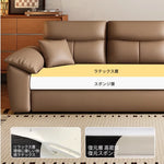 ソファー ホワイト ライトグレー グレー グリーン ダークブラウン オレンジ ブラック ブルー 合皮 シリコンフィル 無垢材 ダウン hyt-3779