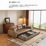 ソファー ホワイト ライトグレー グレー グリーン ダークブラウン オレンジ ブラック ブルー 合皮 シリコンフィル 無垢材 ダウン hyt-3779