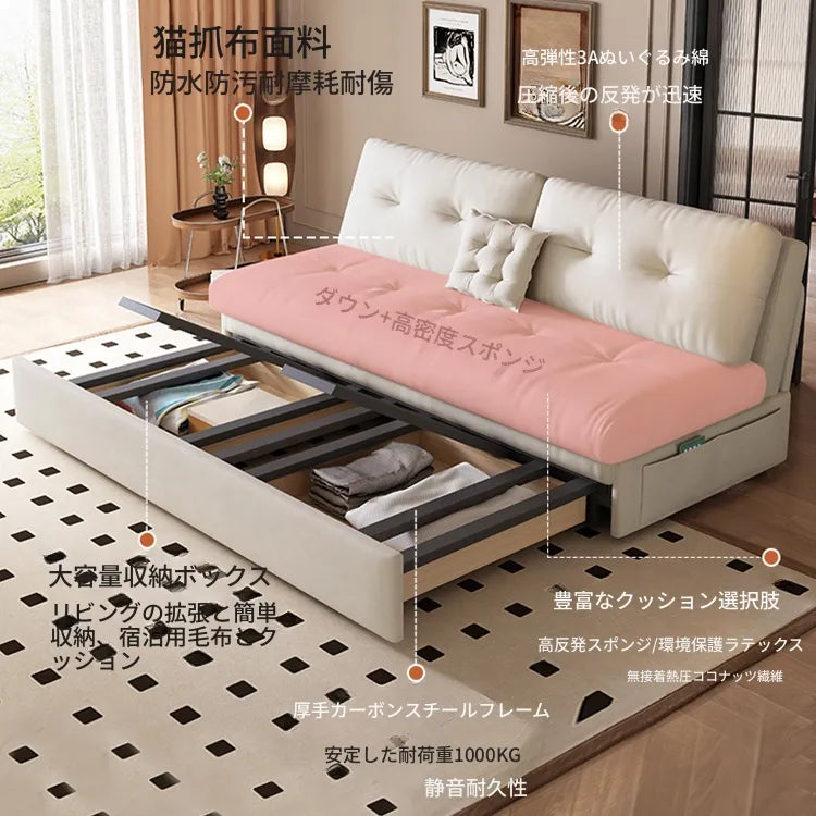 ソファー ベージュ ライトグレー ダークブラウン ブルー オレンジ エメラルドグリーン ダークグレー エアレザー シリコンフィル 無垢材 ダウン hyt-3781